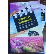 (Used) Suamiku Si Tuan Rumah - NURUL IZAH