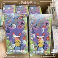 FableBox [Genuine] Pokémon TCG Special Series Zhu Zi-151 / Gathering-151 / Surprise-151 / Hope-151 /