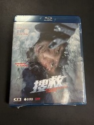 （全新）甄子丹 搜救 藍光 Blu-ray