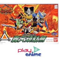 Bandai BB110 GOUTEN GUNDAM