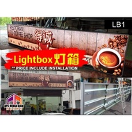 SIgnboard LIghtbox polycarbonate kedai sign