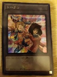 遊戲王 QCDB-JPT07 杏子&黑魔導女孩 SER