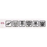 SPECIAL ICON STICKER