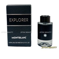 Montblanc Explorer 探險家男士濃香水 4.5ml（NOZZLE-FREE）（平行進口）