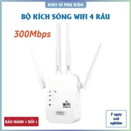 300Mbps High Speed 4-Wire Wifi Extender - Super Powerful Wireless Wifi Booster Long-lasting Wifi Boo