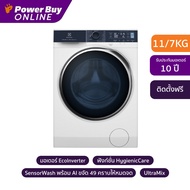 [ติดตั้งฟรี] ELECTROLUX Front Load Washer &amp; Dryer UltimateCare 700 (11/7 kg) EWW1142Q7WB