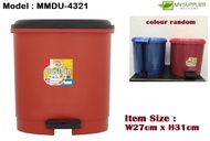 Maxonic 12litre Pedal Dustbin W27cm*H31cm