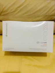 【🌟紫鑽商戶】Nuskin Tr90 Trimshake 奶昔