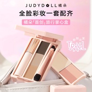 Judydoll Judydoll Palm Box Mini Palette Eyeshadow Palette Makeup Comprehensive Travel Palette Portab