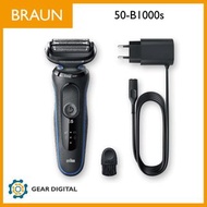 [門市交收/順豐送遞] Braun 百靈 Series 5 電動鬚刨 50-B1000s (平行進口)