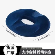 Memory Foam Cushion Hollow Hemorrhoids Postoperative Butt Seat Office Butt Cushion Chair Cushion