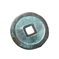 Daming Ancient Coin Copper Coin Yongle Tongbao Retro Green Embroidered Pulp Flip Copper Coin LYAJIE2