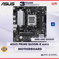 ASUS PRIME B650M-R AM5 MATX MOTHERBOARD (3 YEARS WARRANTY)