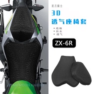 Hot Sale Motorcycle 3D Honeycomb Net Seat Cover Suitable for Kawasaki ZX-6R Seat Cushion Net Cover H