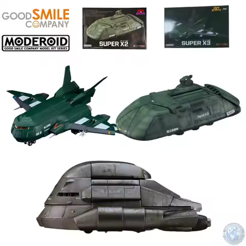 GSC Official Licensed MODEROID Series Godzilla Super X X2 X3 Assembly Plastic Model Kit Anime Snap F