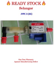 JIAYIN JYPC-3 (3C) Water Pump for Philips Steam Iron (Original) Amway GC9622 GC9630 GC9670 *Ready Stock In Selangor*