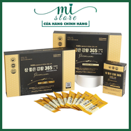 Thạch nghệ nano 365 collagen premium vị xoài hộp 30 tép (750g)