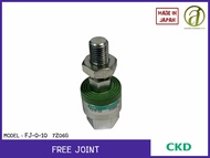 CKD รุ่น FJ-0-10 Free Joint