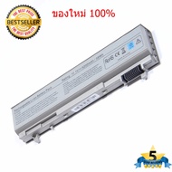 แบตเตอรี่ Dell DELL Latitude E6410 E6510 E6400 E6500 ​​​​​​​Precision M2400 M4400 M4500 คุณภาพสูง ขอ