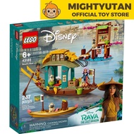 LEGO Disney Princess 43185 Boun's Boat