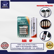 AAA,  Triple A Rechargeable  Battery, Cycle Energy, NH-AAA-B2K, 1.2V, 4300mAh