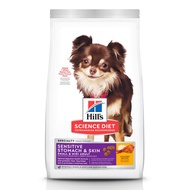 DELIVER WITHIN 36HRS: Hill's Science Diet Sensitive Stomach &amp; Skin Small and Mini Adult Dry Dog Food 1.8kg