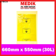 黄色生物危害袋 医疗废物袋 2.5L 5L 10L 30L 50L 100L 120L Biohazard Bag for Clinical Waste Strong Durable Plastic