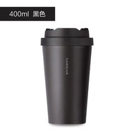 Cốc Cà Phê Bằng Thép Không Gỉ Lock N Lock LHC3249 316 Cho Nam Và Nữ Cốc Đựng Trà Đi Kèm Xe Hơi Thiết