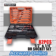 SRUNV G-10006 82PCS ½” & ¼” Dr Socket Ratchet Combination Spanner Wrench Set Repair Tool Kit