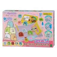 現貨 水霧魔珠 水串珠角落生物 AquaBeads Sumikkogurashi