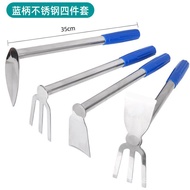 Long Handle Hoe Stainless Steel Hoe Vegetable Planting Flower Thickened Hoe Agricultural Small Hoe R