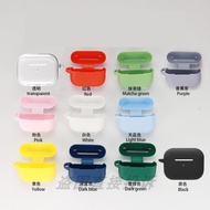 【Fashion】Solid Color Silicone Earphone Soft Cases Compatible For HOCO EW51 with Hook