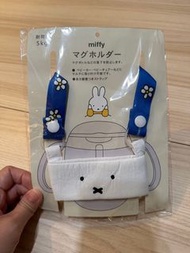 Miffy Dick Bruna 杯套 連背帶 頸繩 珍珠奶茶 茶飲 外賣 環保  嬰兒 學習杯 揹帶