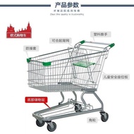 Double Layer Supermarket Shopping Cart Foreign Trade Small Trolley Supermarket Supermarket Household