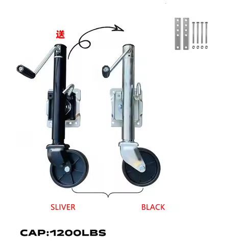 EgoTrailer 6inch solid wheel 1200LBS Trailer jack jockey wheel boat RV trailer parts accessories