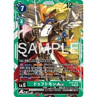 DIGIMON TCG (JAP) BT22-052 Leopardmon ACE