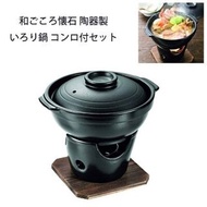 日本パール金属陶器和ごころ懐石すきやき鍋  (日本PEARL金屬陶器WAGOKORO懷石壽喜燒鍋)  #newbie0920