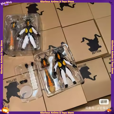 In Stock KO Version SHF Zhidun Jiedun Zetton Monster First Generation Ultraman Movable Model Gift Co