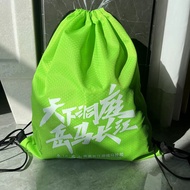 Polyester 600D Marathon Sports Drawstring Backpack Bag Waterproof Football Pattern Simple Drawstring