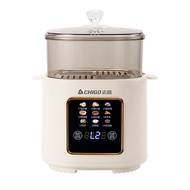 Z Zhigao Egg Boiler Egg Steamer Household Small Stainless Steel Steamer Timing Breakfast Machine Egg