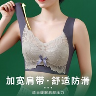 00470 Butterfly Racerback Latex Vest Bra