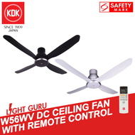 KDK W56WV DC Ceiling Fan [Pre-Order]