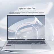 Screen Protector Skin for ASUS laptop 14 15.6 16 Inch Vivobook 16 TUF Gaming A16 F16 Eye Protection 