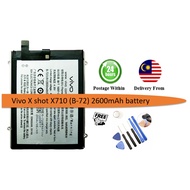 Vivo X shot Battery Vivo X710 Battery (B-72) Battery 2600mAh