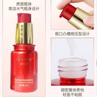 卓洛诗头发香氛精华乳免洗固态精油护发改善毛躁修复干枯发Zhuoroshi hair fragrance essence milk wash free solid essence zuruzsu2936