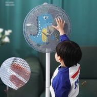 Fan Cover, Fan Protective Cover, Fan Cage Fabric Mesh, Fan Cover, Baby Fan Cover, Fan Cover Bag