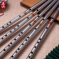 304 stainless steel flute, G key, F key, for adults, students, beginners, horizontal flute model, me