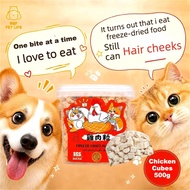 BBF Freeze Dried Chicken for Dogs Cats, Turkey Dog Treats, Turkey Wrapped Beef Tendon, Rawhide Free 