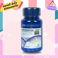 NiteSential sleep supplement วิตามินช่วยนอนหลับ Magnesium Bisglycinate L-Theanine GABA 50.02 mg. 30 แคปซูล