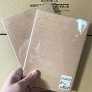 diary 2026 planner Japan MUJI MUJI MUJI Notebook Plain Color Monthly Diary Weekly Diary Pay Schedule